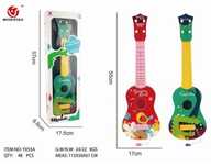 Gitara Mix pudełko,181x573 mm