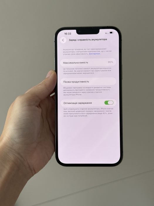 Iphone 13 pro max, 256 gb, 95%, айфон 13 про макс