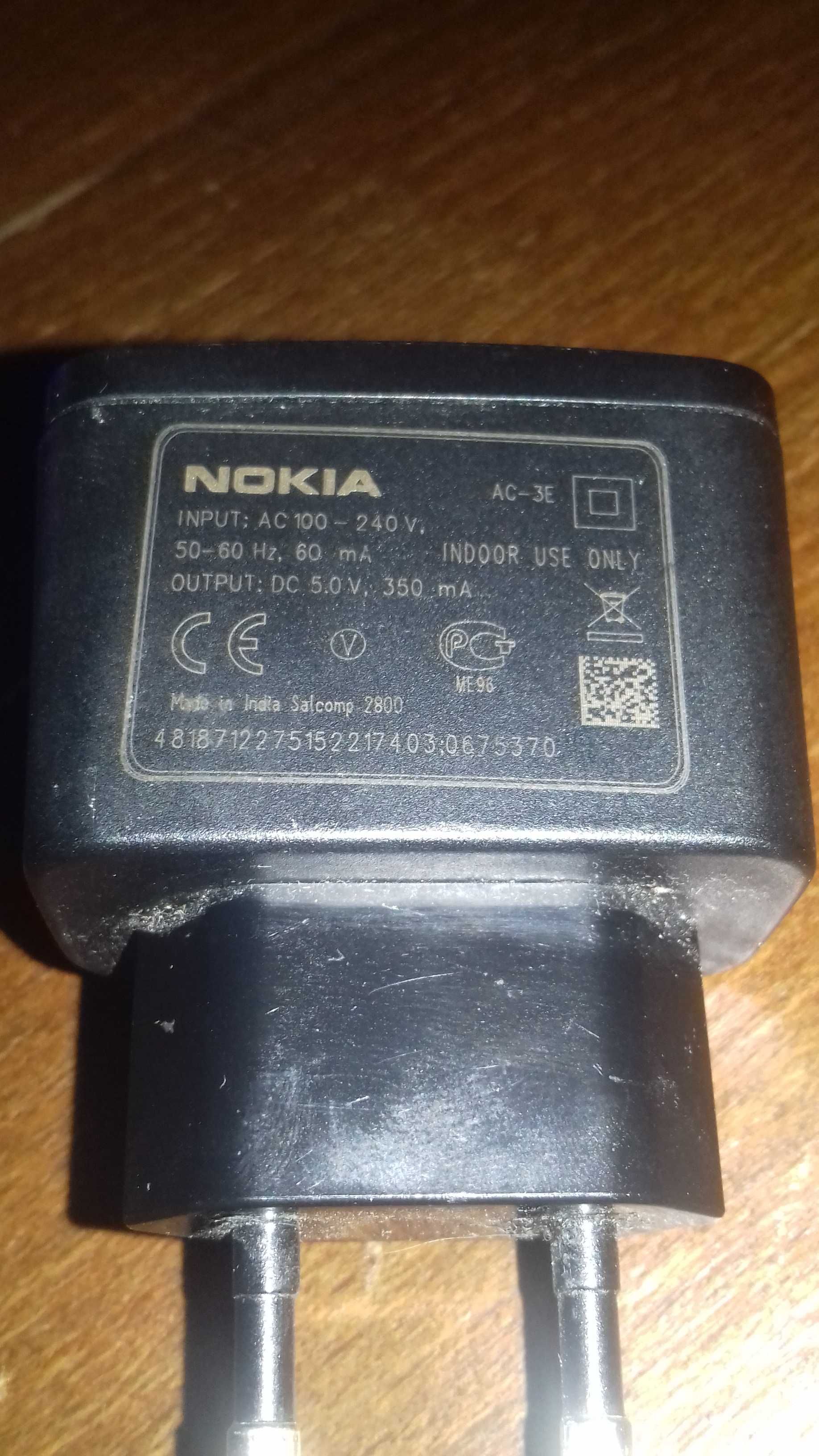 Зарядное устройство Nokia