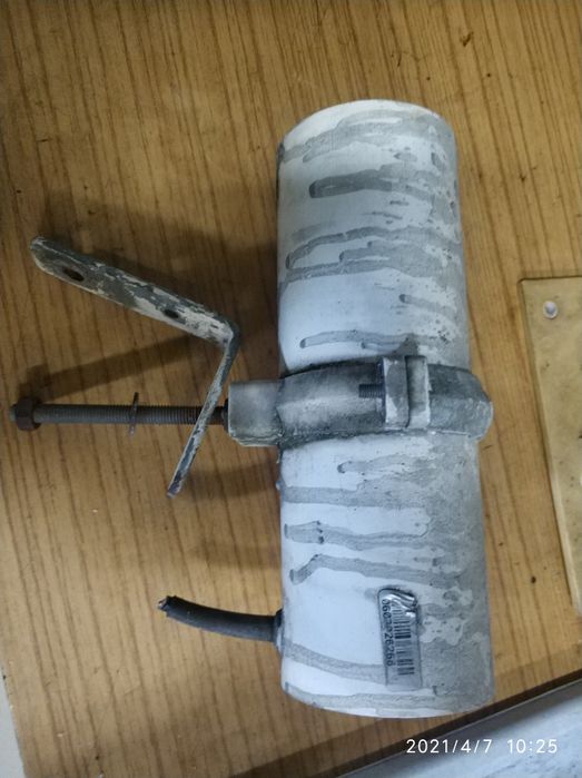 Antena kierunkowa tuba