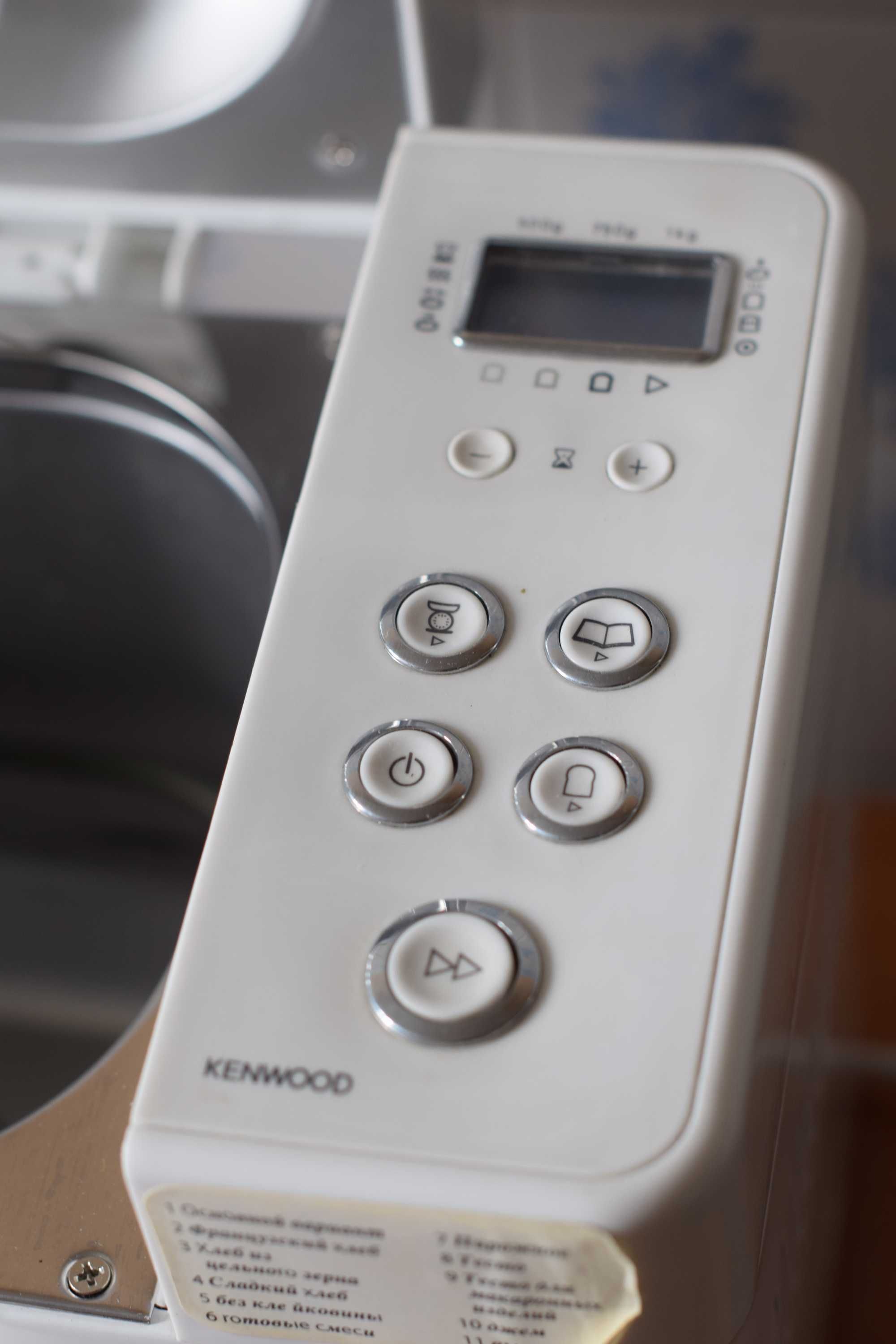 Хлібопічка KENWOOD BM 250 хлібопіч