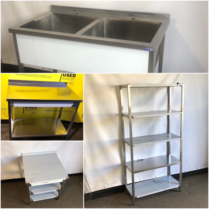 Оренда меблів з нержавіючоі сталі для кейтерінга, виставок, продакшена