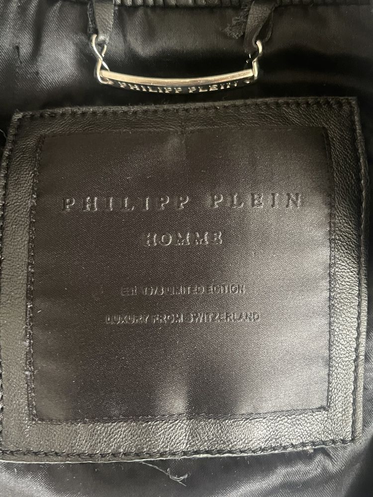 Куртка Philipp Plein