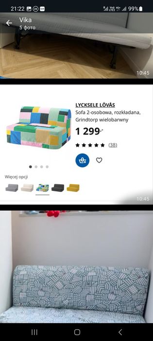 Sprzedam wszystko razem