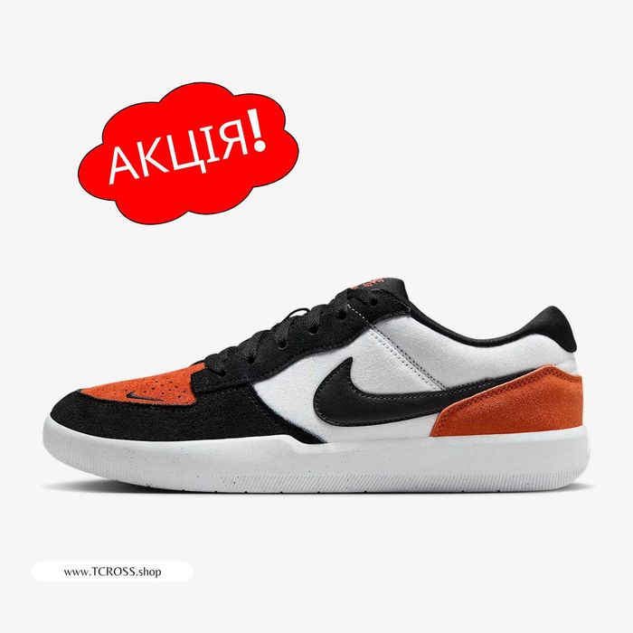 США‼️Кроссовки Nike SB Force 58 ACG Jordan (40р по 49.5р) (DV5477-100)