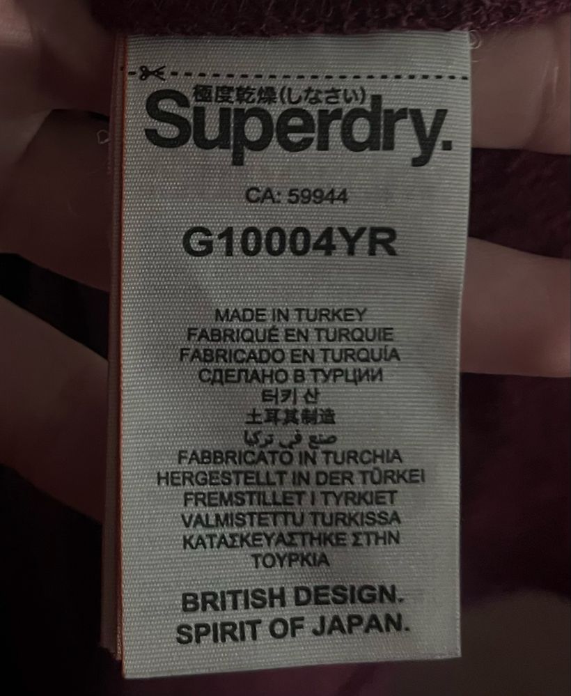 Футболка жіноча Superdry, розмір S
