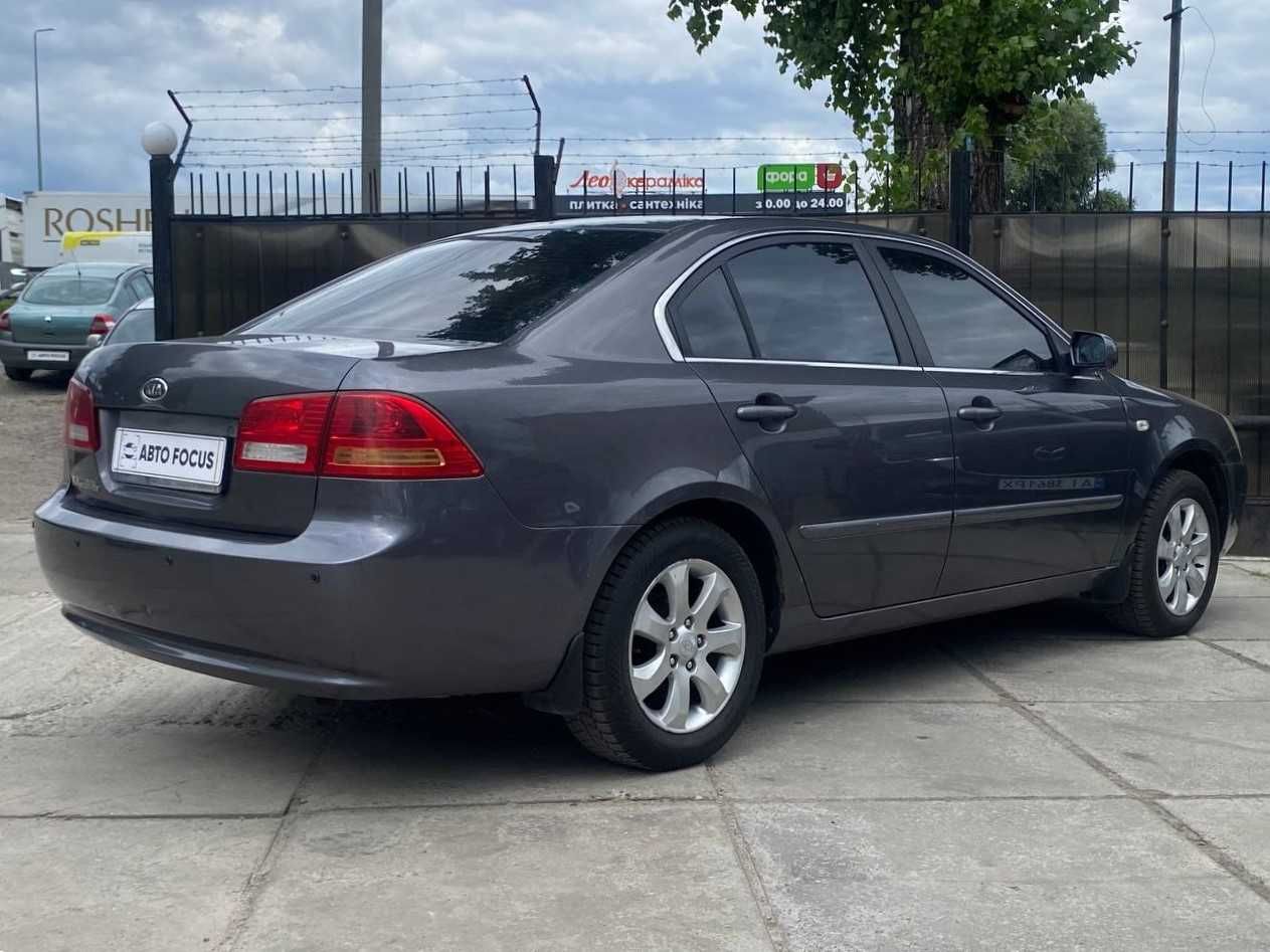 Kia Magentis 2008 2.0 Бензин Кредит/Лізинг/Обмін