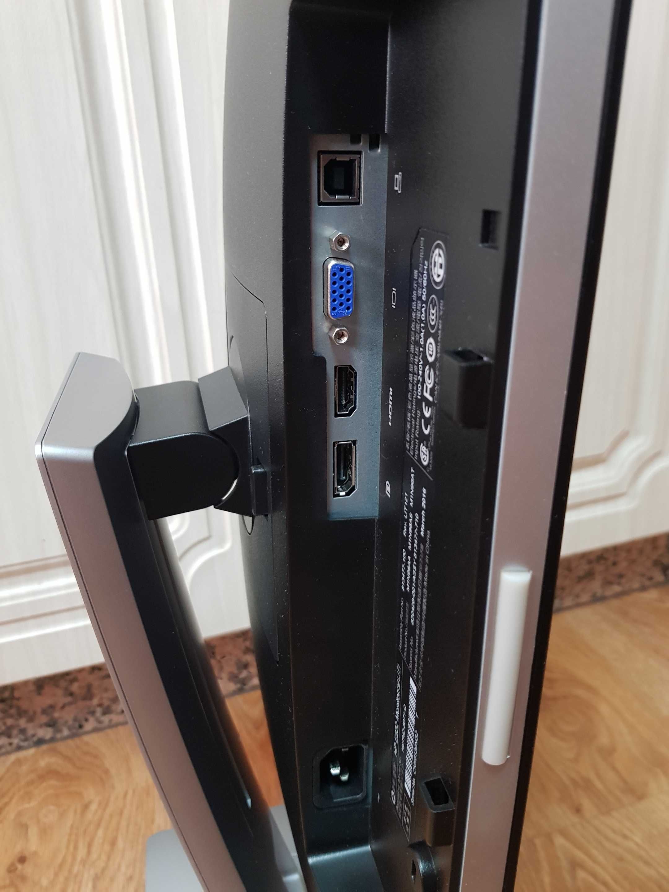 HP EliteDisplay E222 - monitor LCD Full HD 21,5 cala