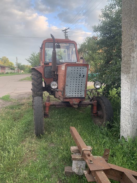 Трактор мтз не дорого