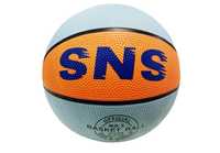 Баскетбольный мяч размер 3 SNS