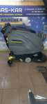 Karcher szorowarka b 40 w
