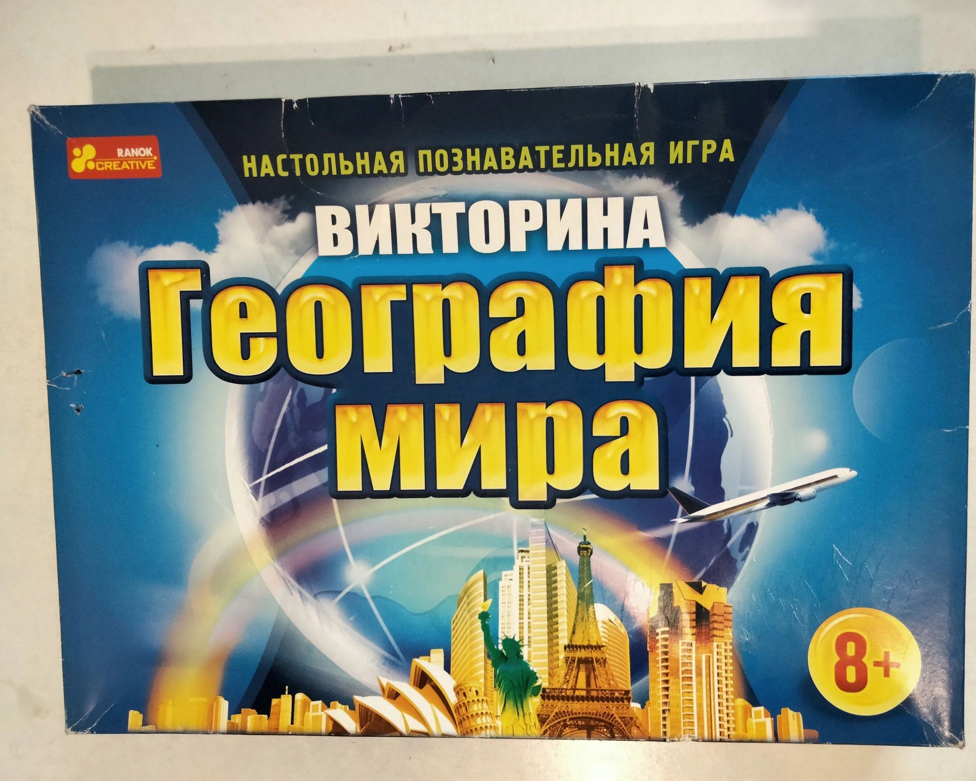 Продам интересные игры