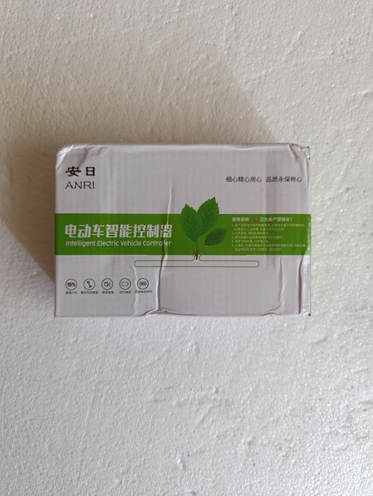 Контроллер на електровелосипед