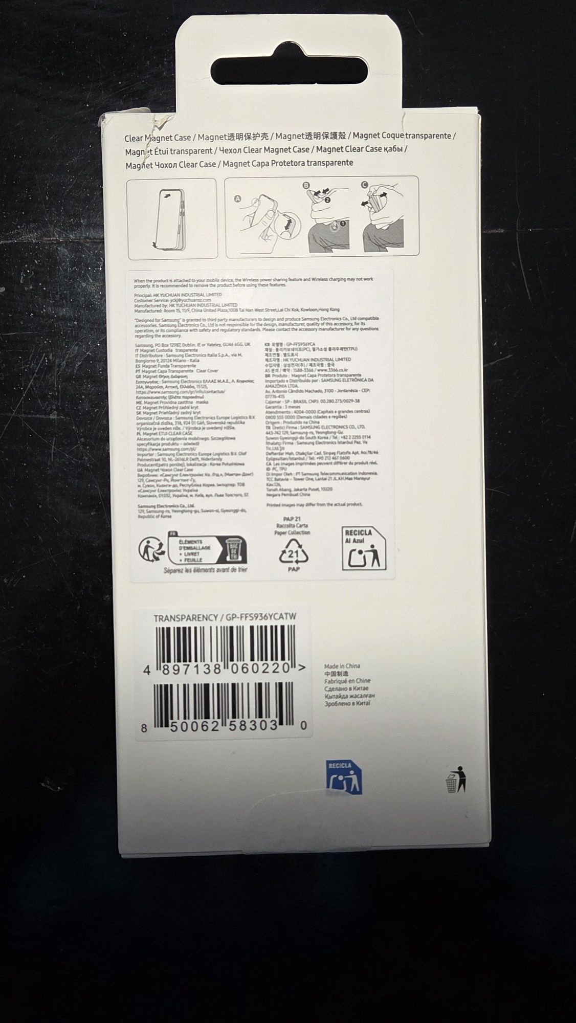 Capa magnética da Samsung Store para Galaxy S25+
