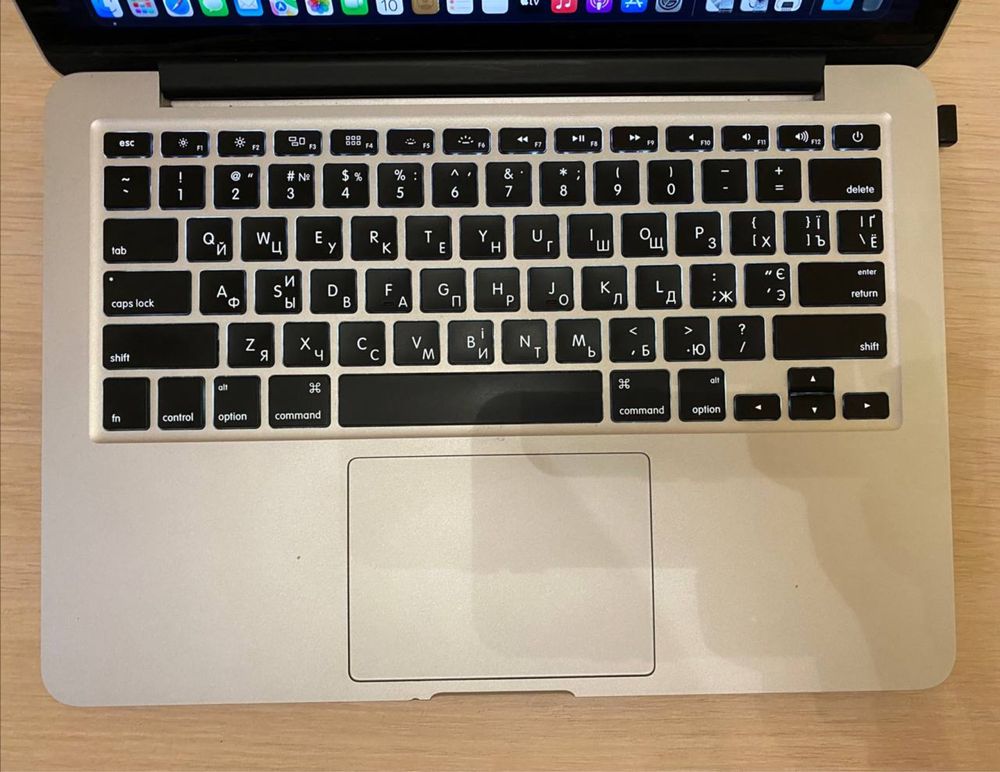 MacBook Pro 2015 Retina A1502
