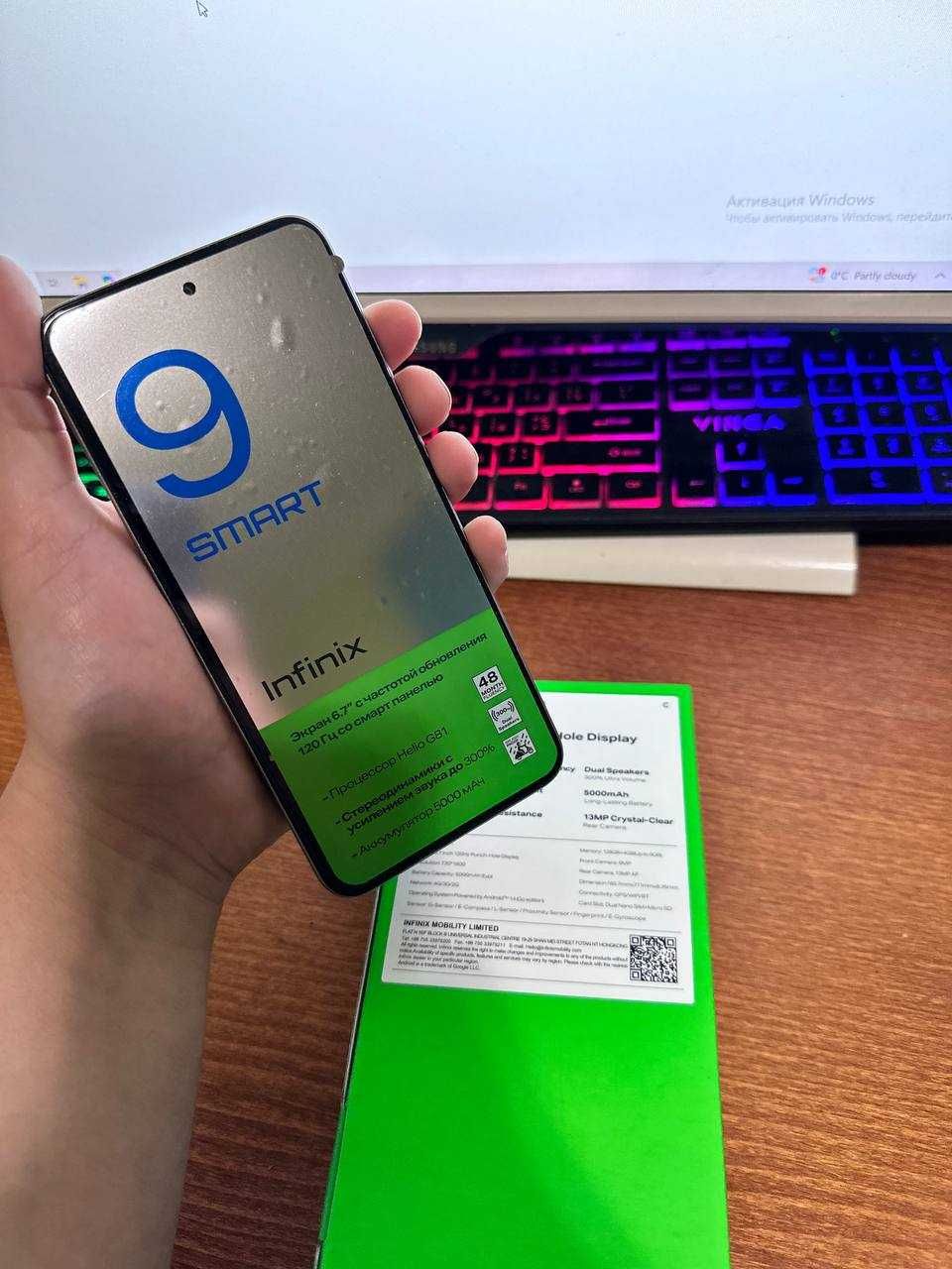 Смартфон Infinix Smart 9 4/128Gb Neo Titanium