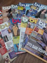 Журнали "burda".