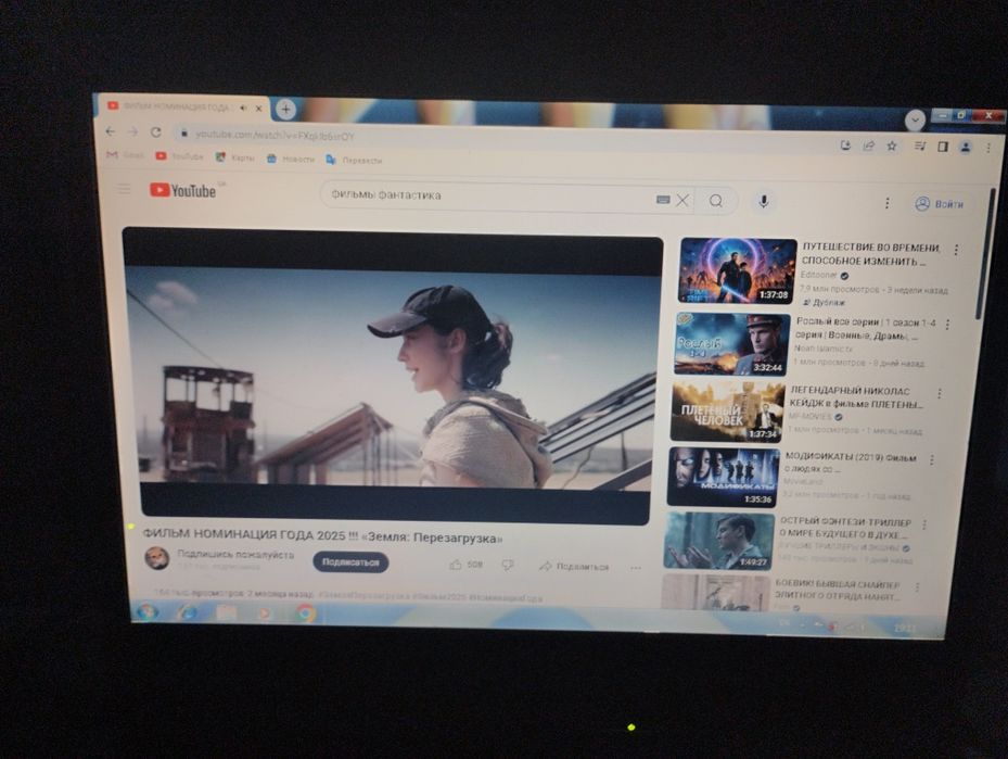 ноутбук для работы и развлечений