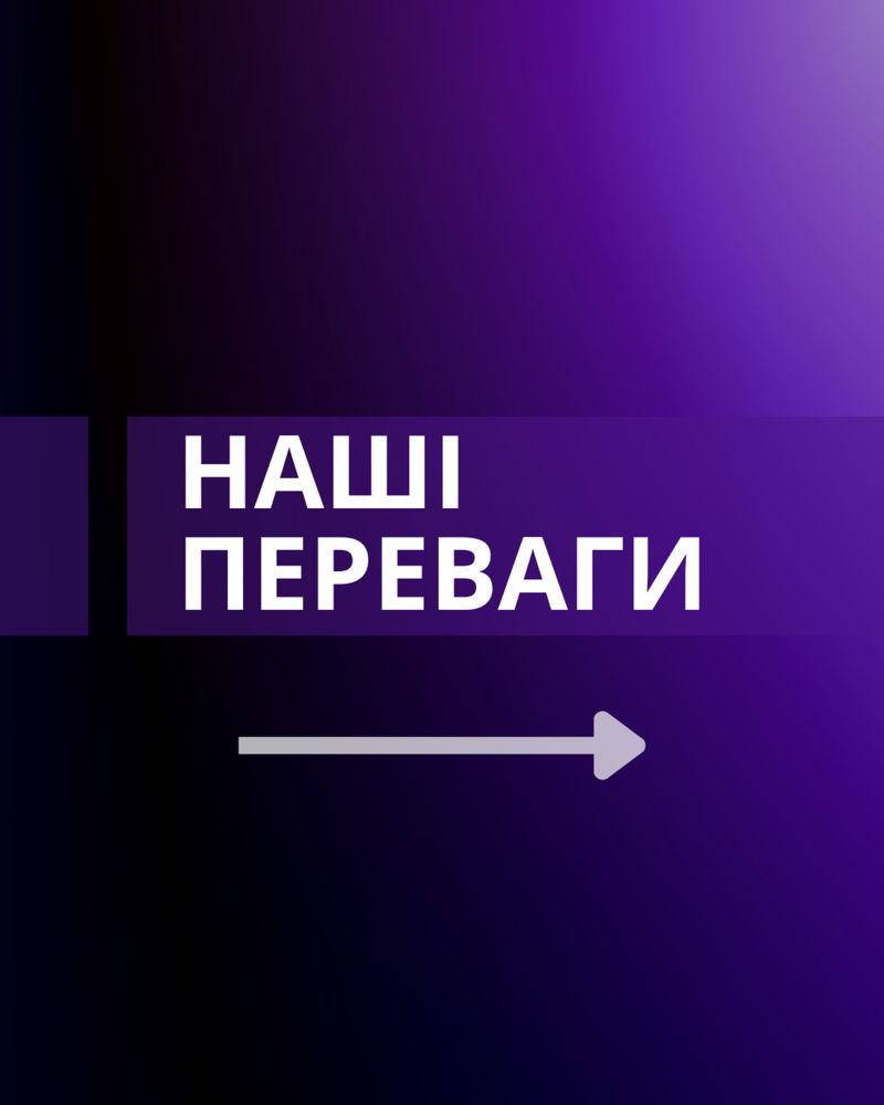 Польська робоча, студентська , національна віза типу D