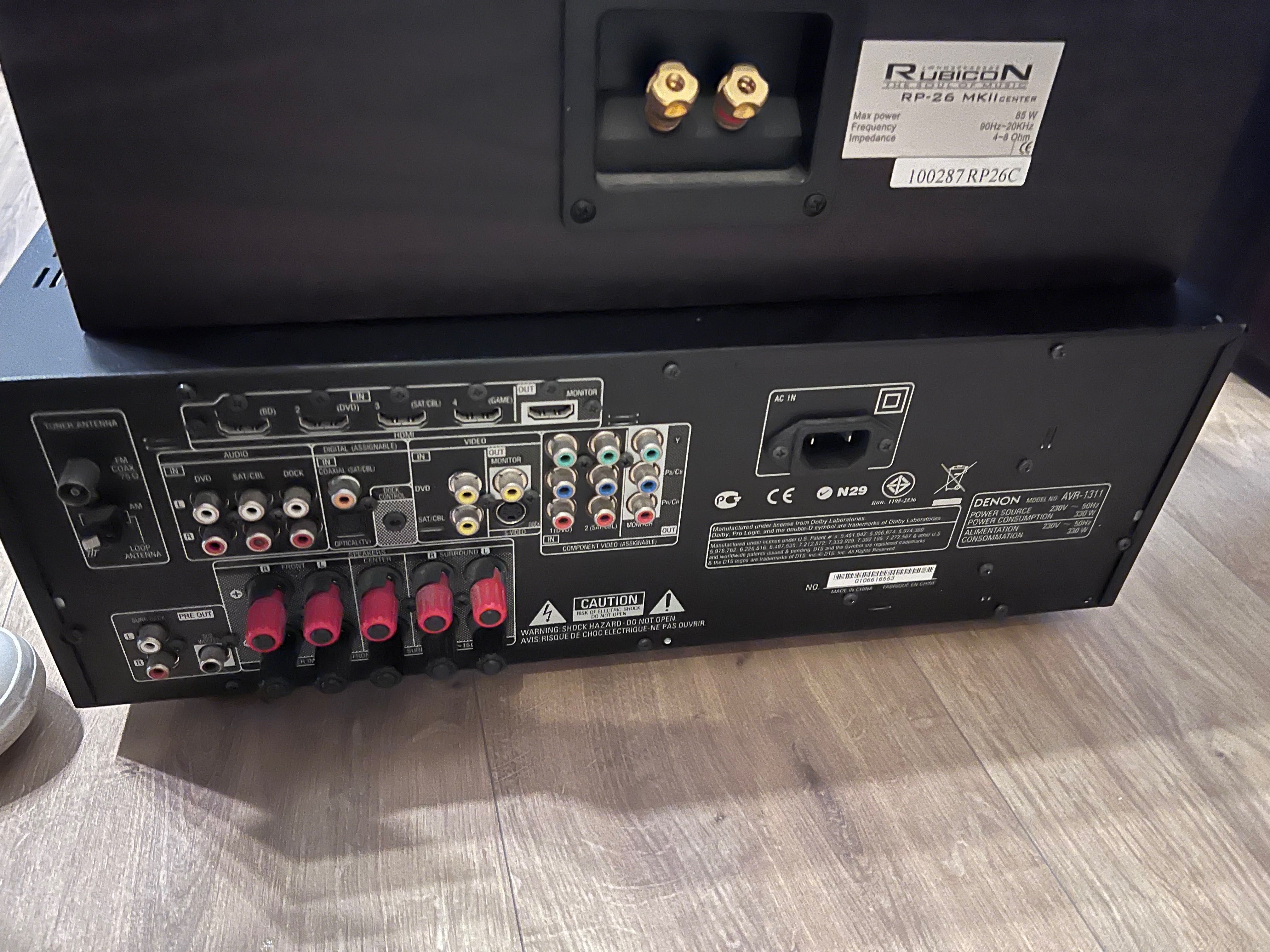 Rubicon Kolumny kino domowe 5.1 plus Amplituner Denon AVR-1311