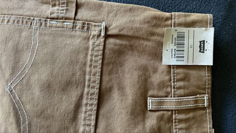 Чоловічі шорти Levis