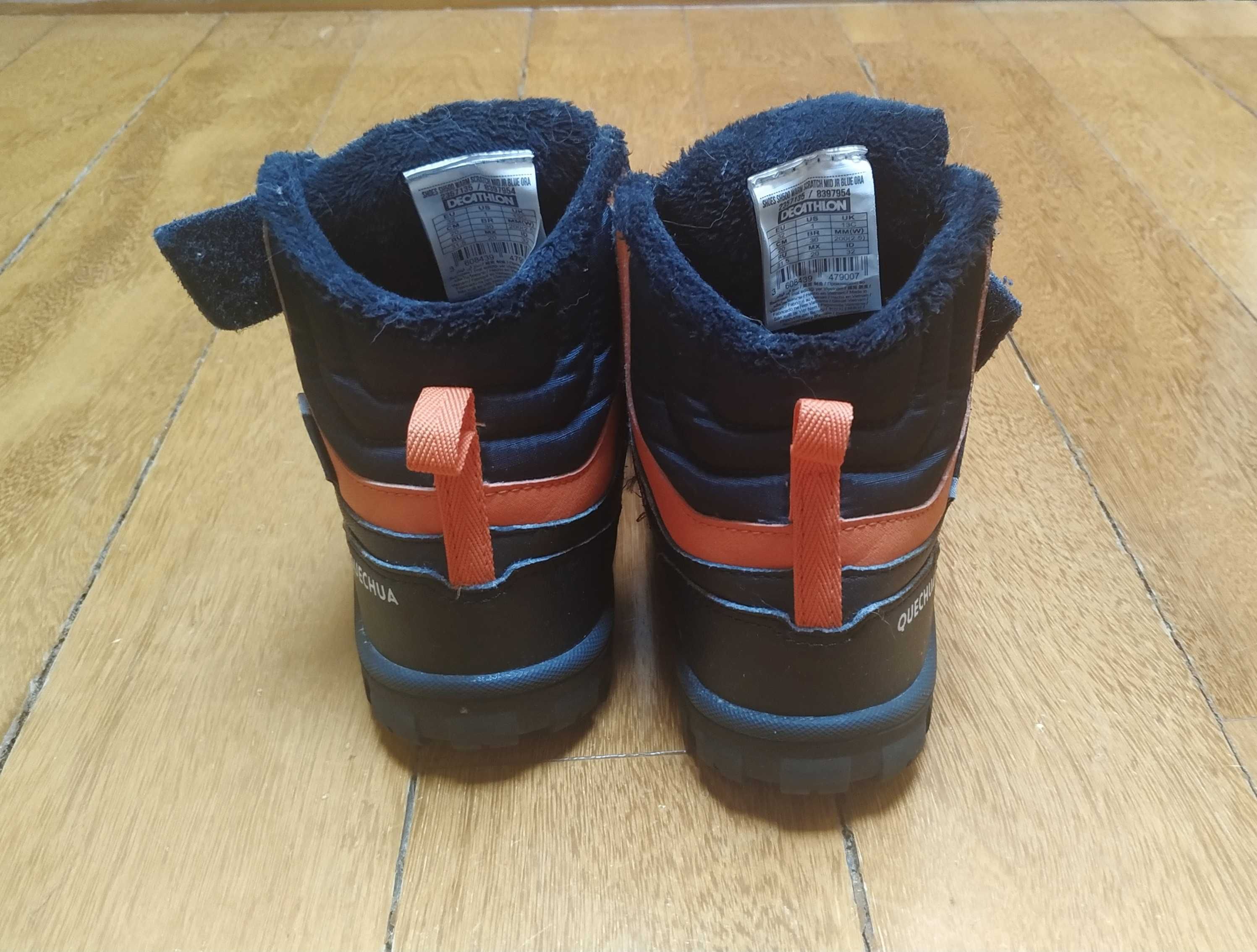 Botas criança n.º 32