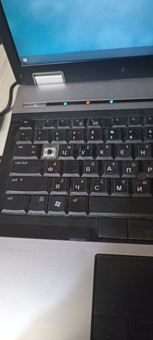 Ноутбук HP Elitebook 8730w