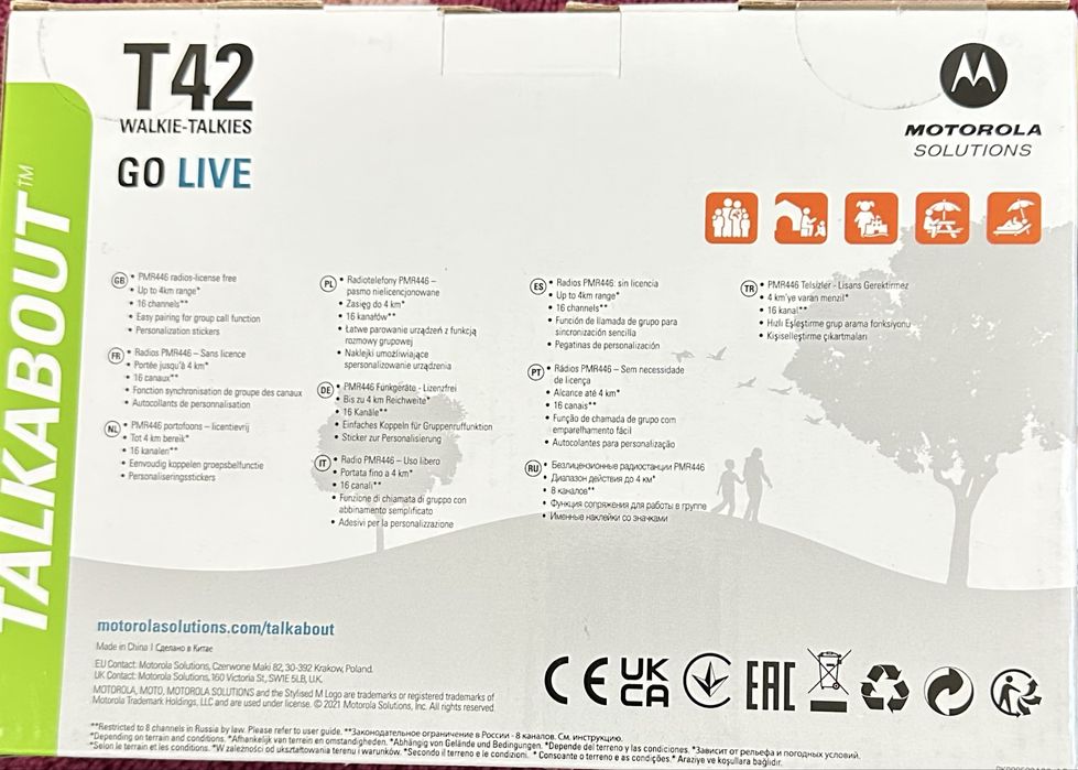 Надійна та проста рація Motorola Talkabout T42