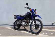Yamaha XT600 35kw 2002