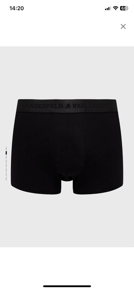 Преміум труси боксери Карл Лагерфельд Karl Lagerfeld lyocell boxers