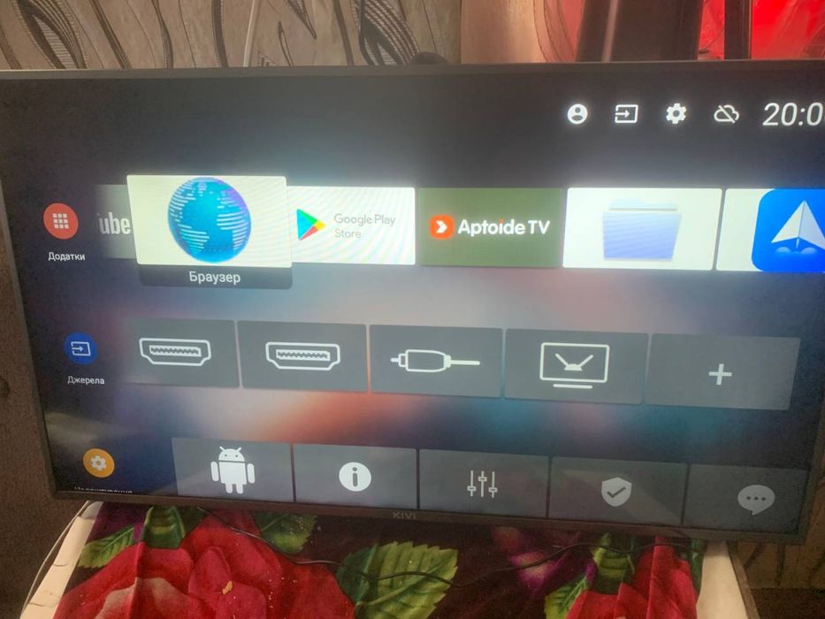 Телевізор KIVI 40 дюймів