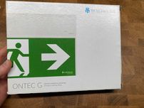 Lampa awaryjna TM.ONTEC G E1E 180 M AT - nie używana