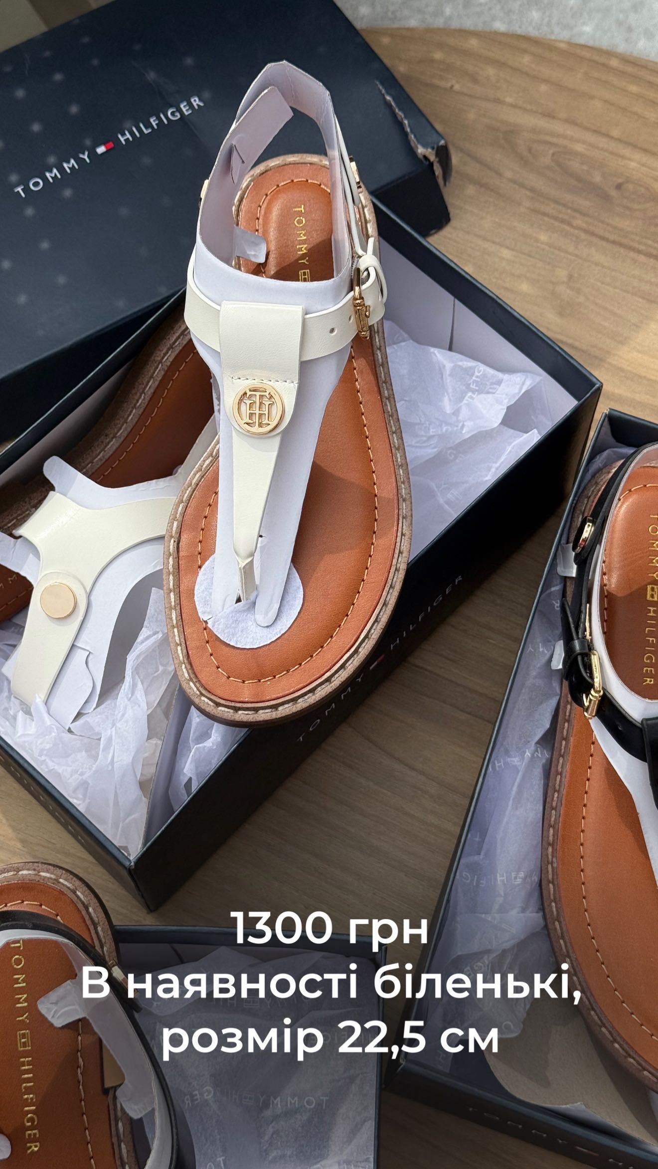 Сандалі Tommy Hilfiger