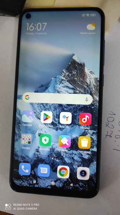 Продам телефон Redmi Not 9