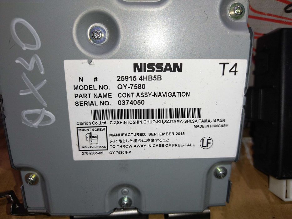 Блок керування навігації освітлення комфорту Infiniti QX30 Інфініті 17