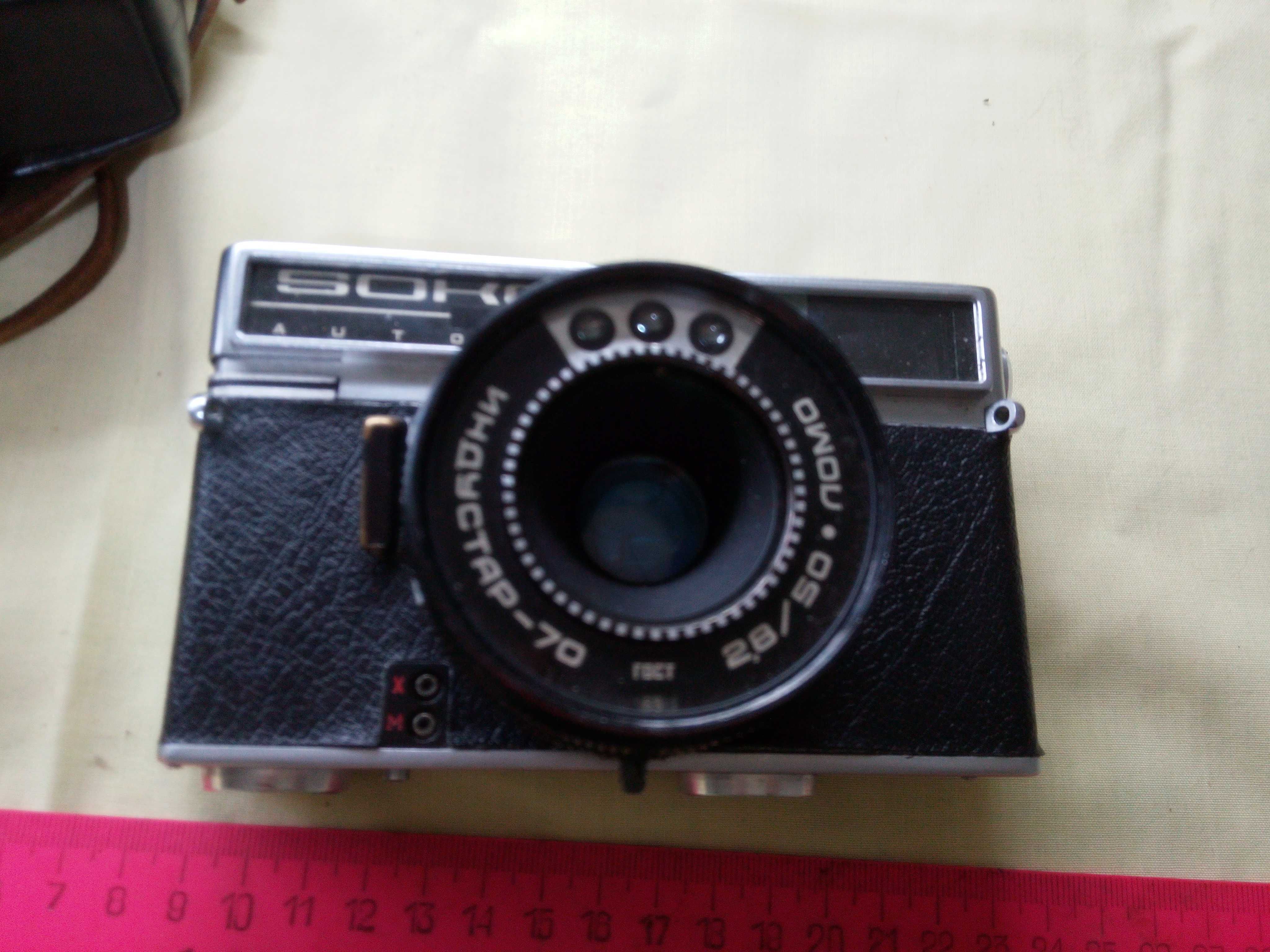 Sokol automat фотоапарат ссср плівковий