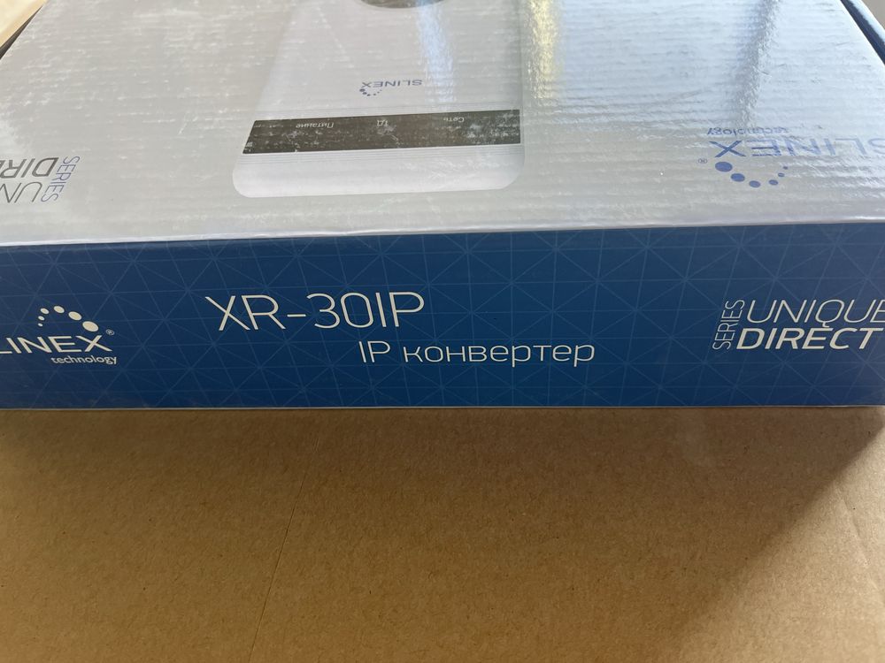 IP конвертер SLINEX XR-30IP