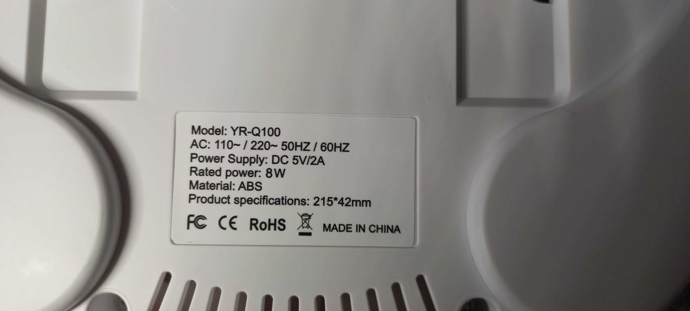 Настінний CD-плеєр Wall Mountable CD Player