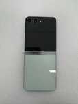 Galaxy Z Flip 5 512GB Gwarancja
