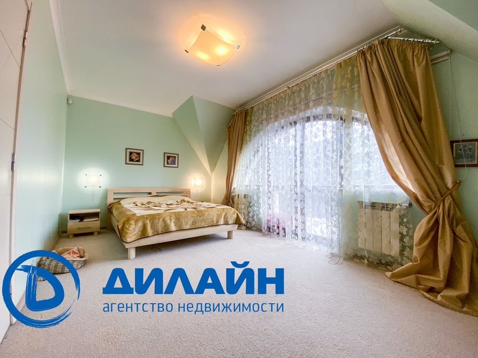Дом в центре Бородинского , цена снижена на 40 %