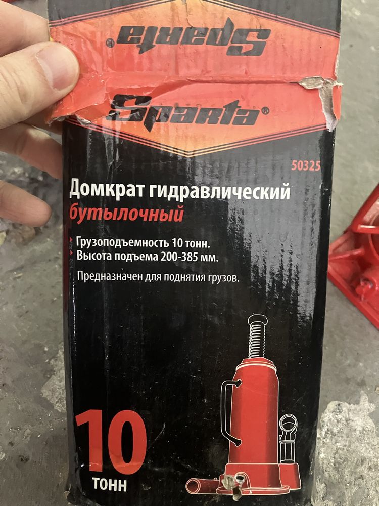 Новый домкрат 10 т