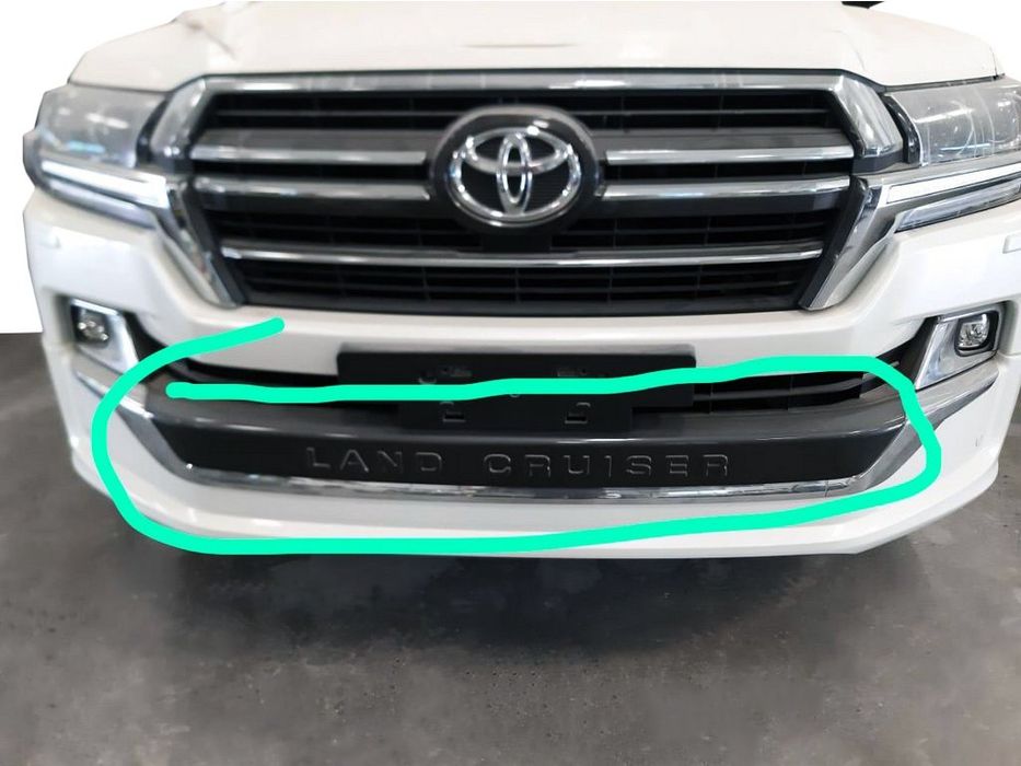 Toyota Land Cruiser 200 Передня накладка на спідницю для Executive