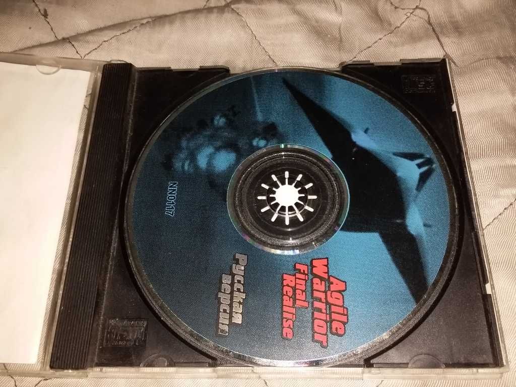 диск cd Agile Warrior