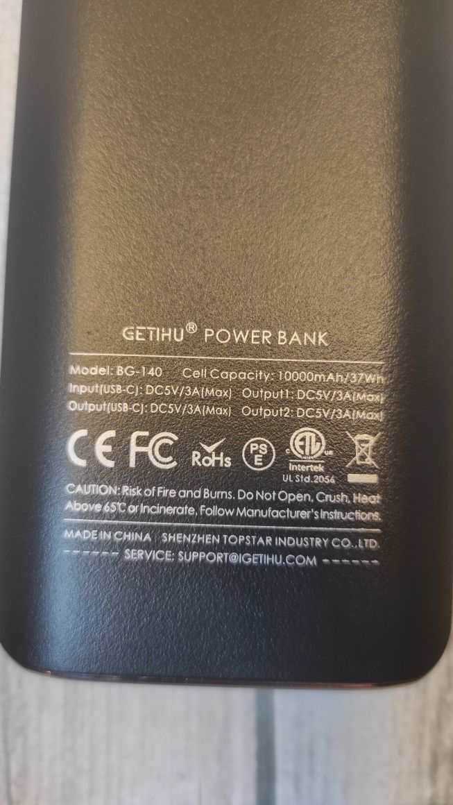 Power bank ( павер банк )