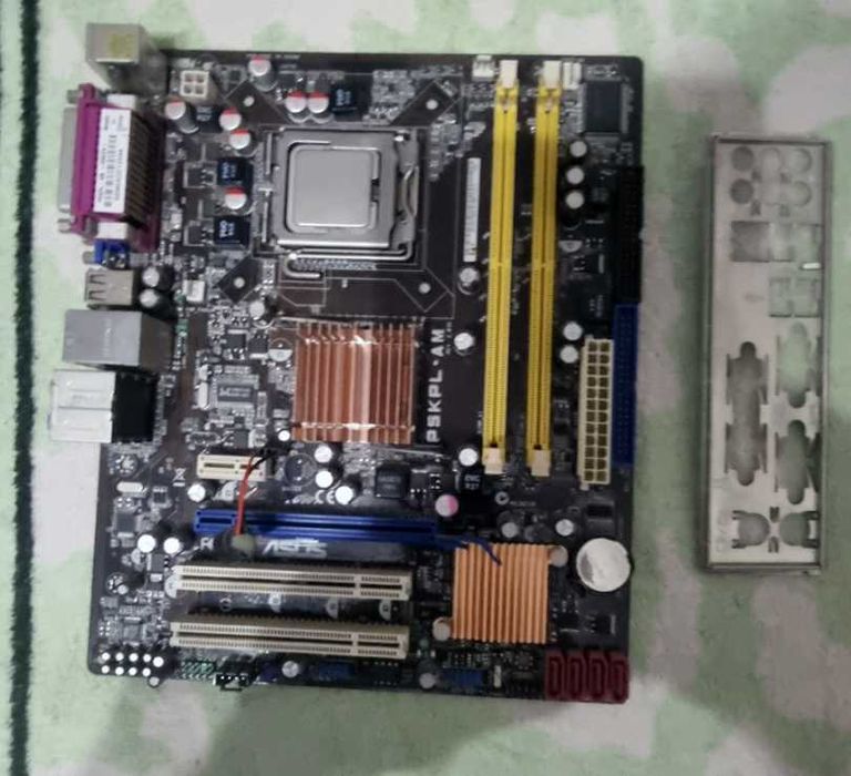 комплект материнка Asus P5KLP-AM + процессор Intel E4600 с кулером