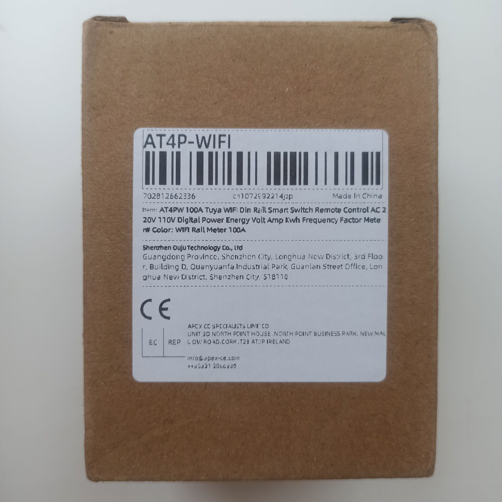 Ваттметр, реле напряжения Atorch 100A Tuya WiFi
