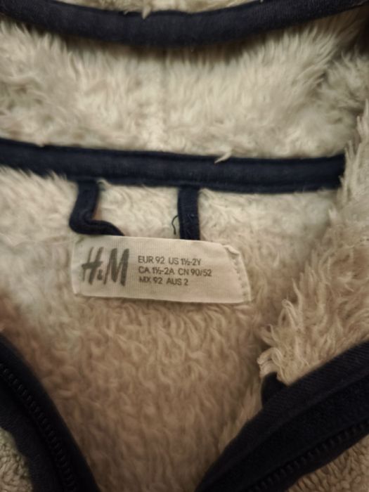 Тепла кофта дитяча