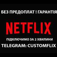 Netflix Premium 4k нетфлікс преміум ULTRA HD