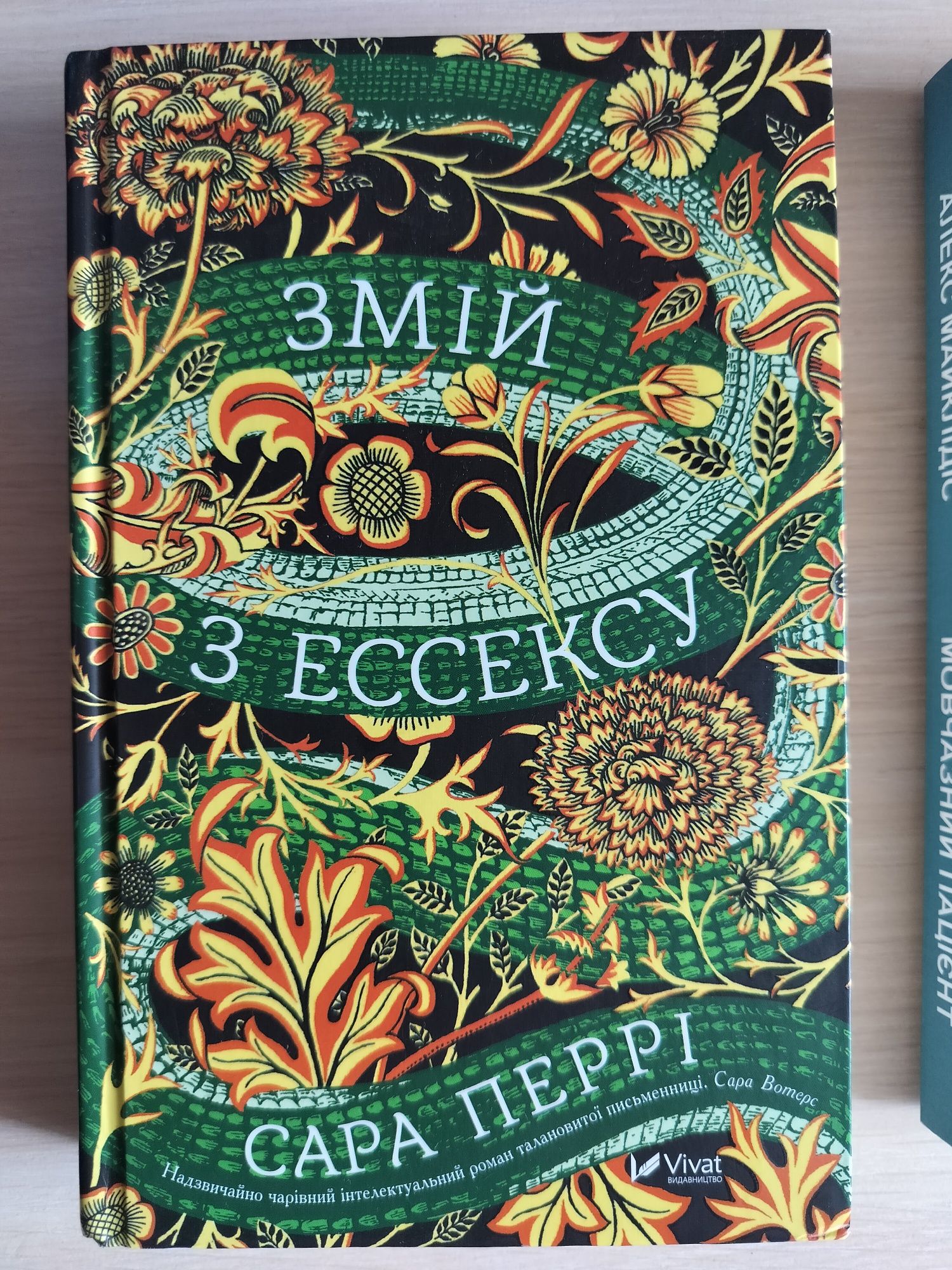 Книги по 120 грн