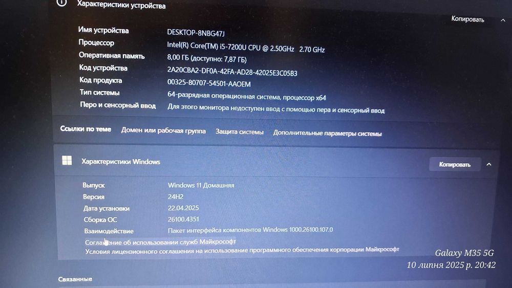 Spszedam Laptop Acer Aspire F15